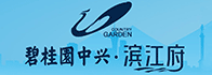 推薦單位廣告3